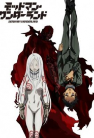 Coleo Digital Deadman Wonderland Todos Episdios Completo