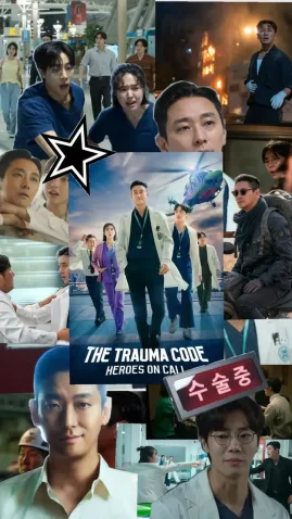 The Trauma Code Heroes On Call Todas as Temporadas Completo Dublado
