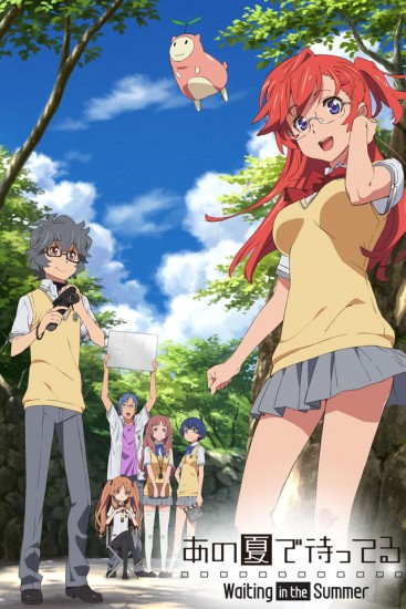 Coleo Digital Ano Natsu De Matteru Todos Episdios Completo