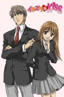 Cole��o Digital Itazura Na Kiss Todos Epis�dios Completo