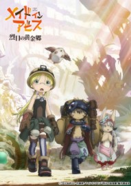 Coleo Digital Made In Abyss Todos Episdios Completo