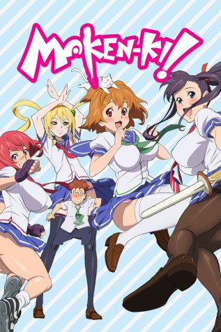 Cole��o Digital Maken-Ki! Todos Epis�dios Completo