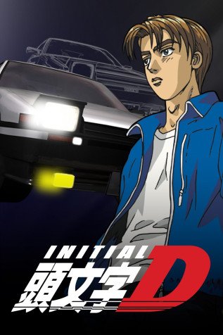 Cole��o Digital Initial D Todos Epis�dios Completo
