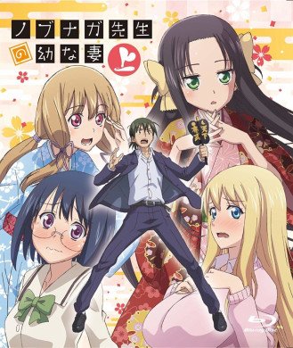 Cole��o Digital Nobunaga Sensei Todos Epis�dios Completo