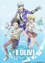Coleo Digital Eldlive Todos Episdios Completo