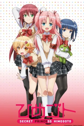 Cole��o Digital Himegoto Todos Epis�dios Completo