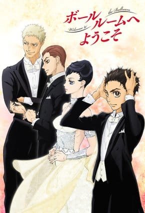 Cole��o Digital Ballroom E Youkoso Todos Epis�dios Completo