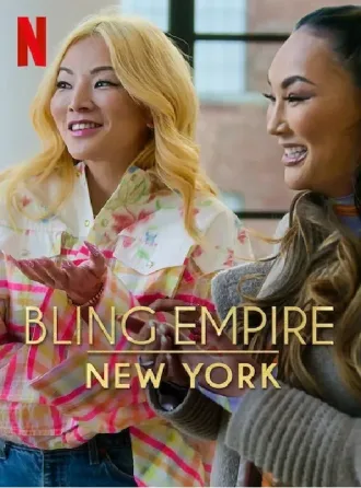 Bling Empire New York Todas as Temporadas Completo Dublado