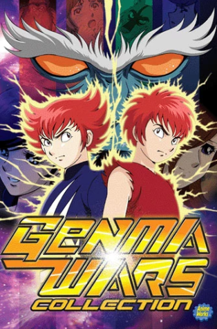 Cole��o Digital Genma Wars Todos Epis�dios Completo Dublado