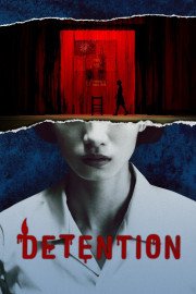 Dorama Detention Todos Cap�tulos Completos Envio Digital