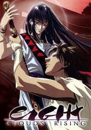 Coleo Digital Yakumo Tatsu Todos Episdios Completo