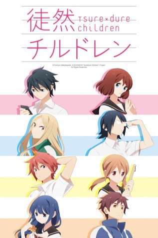 Cole��o Digital Tsurezure Children Todos Epis�dios Completo
