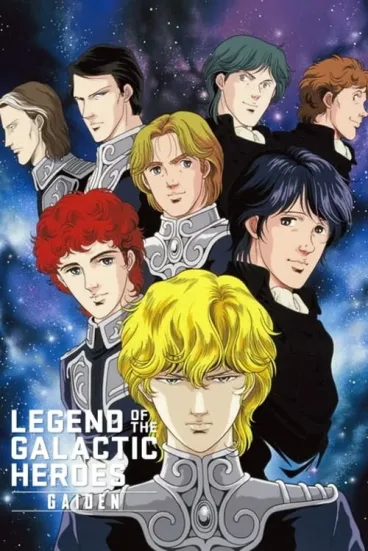 Cole��o Digital Ginga Eiyuu Densetsu 1988 Completo
