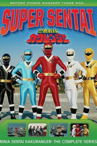 Cole��o Digital Ninja Sentai Kakuranger Todos Epis�dios Completo