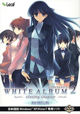 Cole��o Digital White Album 2 Todos Epis�dios Completo