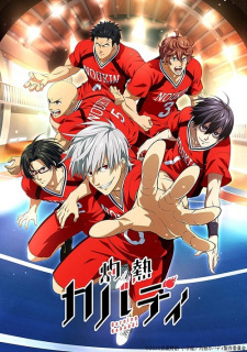 Coleo Digital Shakunetsu Kabaddi Todos Episdios Completo