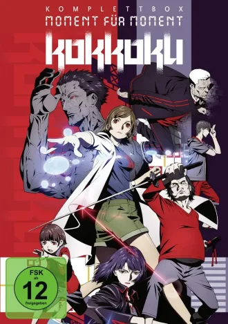 Cole��o Digital Kokkoku Todos Epis�dios Completo
