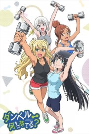 Coleo Digital Dumbbell Nan Kilo Moteru Todos Episdios Completo