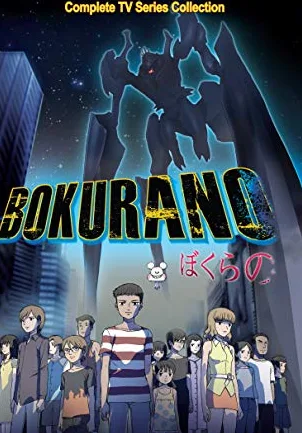 Cole��o Digital Bokurano Todos Epis�dios Completo Dublado