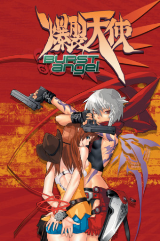 Cole��o Digital Bakuretsu Tenshi Todos Epis�dios Completo Dublado