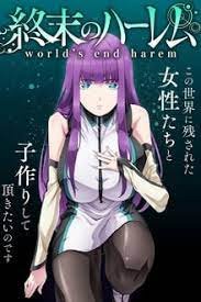 Cole��o Digital Shuumatsu No Harem Todos Epis�dios Completo