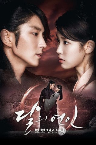 Cole��o Digital Moon Lovers: Scarlet Heart Ryeo Todas Temporadas Completo Dublado