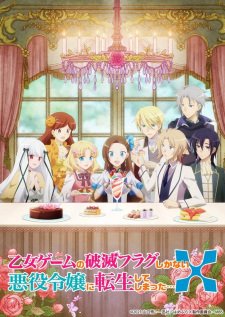 Cole��o Digital Otome Game No Hametsu Flag Shika Completo