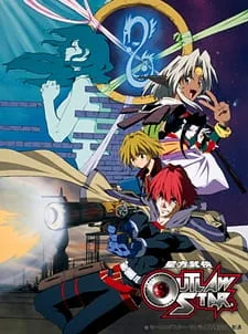 Cole��o Digital Seihou Bukyou Outlaw Star Completo