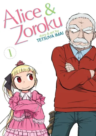 Cole��o Digital Alice To Zoroku Todos Epis�dios Completo