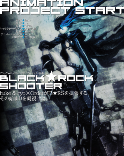Coleo Digital Black Rock Shooter Todos Episdios Completo