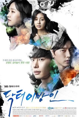 Cole��o Digital Doctor Stranger Todas Temporadas Completo 