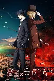 Cole��o Digital Yuukoku No Moriarty Completo