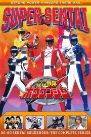 Coleo Digital Boukenger Todos Episdios Completo