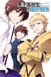 Coleo Digital Danshi Koukousei Todos Episdios Completo 