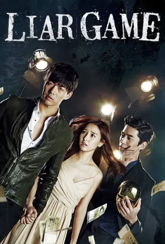 Cole��o Digital Liar Game Todas Temporadas Completo Dublado