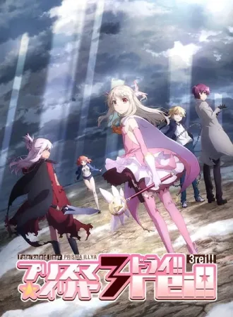 Cole��o Digital Fate Illya 3rei Todos Epis�dios Completo 