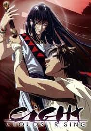 Cole��o Digital Yakumo Tatsu Todos Epis�dios Completo