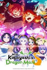 Coleo Digital Kobayashi-San Chi No Maid Dragon Completo