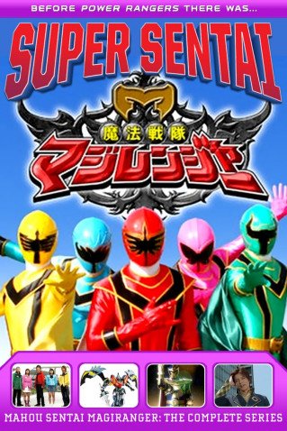 Cole��o Digital Magiranger Todos Epis�dios Completo