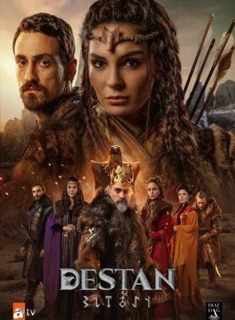 Cole��o Digital Destan Todas Temporadas Completo