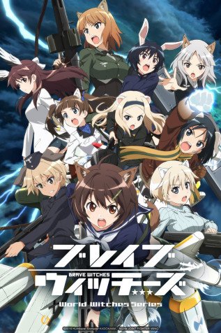 Cole��o Digital Brave Witches Todos Epis�dios Completo