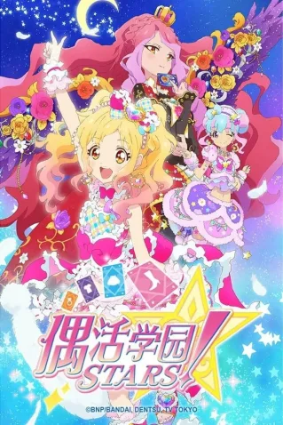 Cole��o Digital Aikatsu Stars! Todos Epis�dios Completo