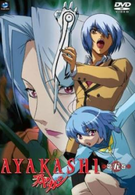 Coleo Digital Ayakashi Todos Episdios Completo