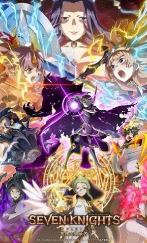 Cole��o Digital Seven Knights Revolution Completo
