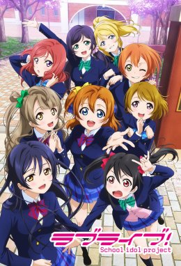 Cole��o Digital Love Live! School Idol Project Lucky Star Completo