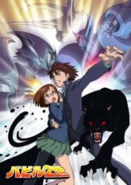 Cole��o Digital Babel Nisei Todos Epis�dios Completo