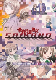 Cole��o Digital Saikano Todos Epis�dios Completo Dublado