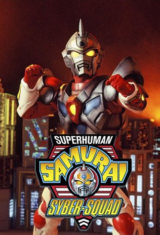Cole��o Digital Superhuman Samurai Syber Squad Todos Epis�dios Completo