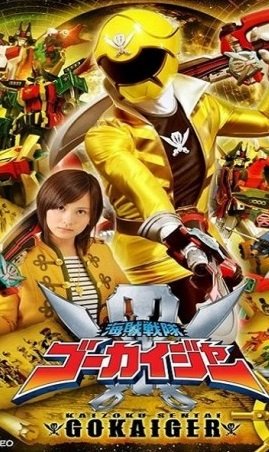 Cole��o Digital Esquadr�o Pirata Gokaiger Todos Epis�dios Completo Dublado