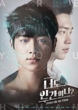 Cole��o Digital Are You Human Too Todas Temporadas Completo Dublado